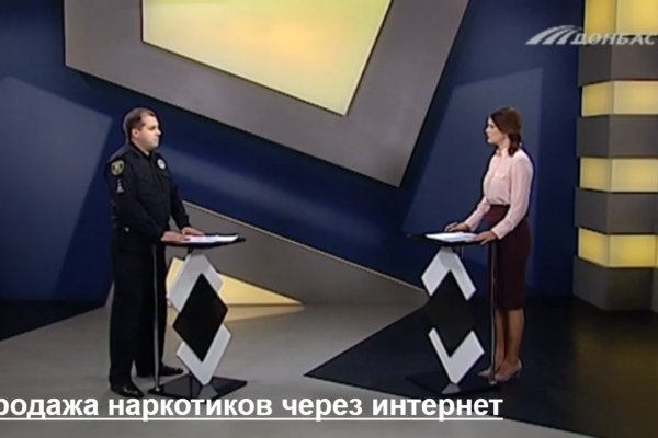 Кракен сайт это