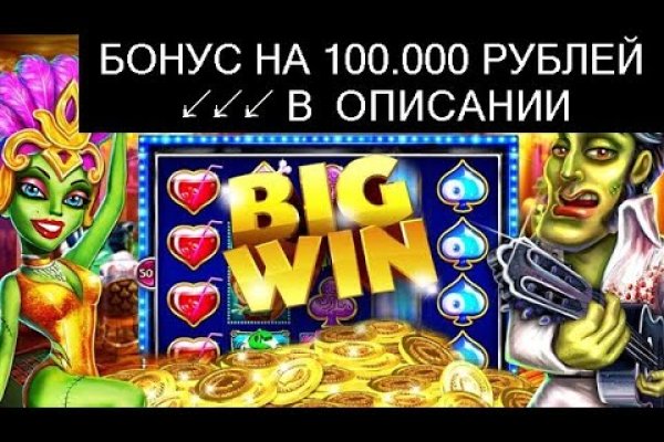 Кракен вход krakens13 at