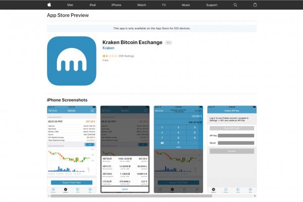 Kraken marketplace