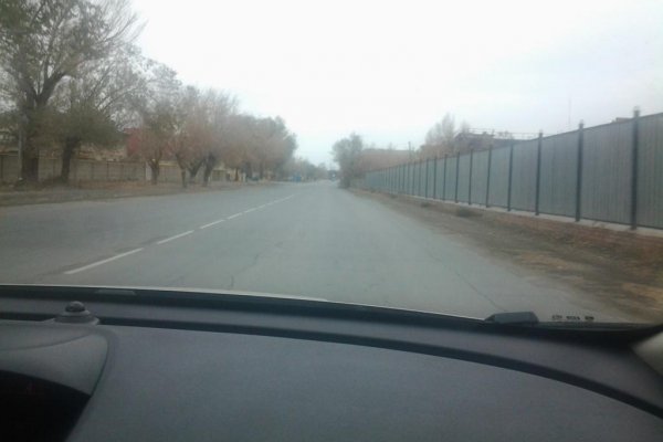 Кракен ссылка что это