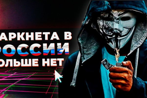 Kraken официальная ссылка