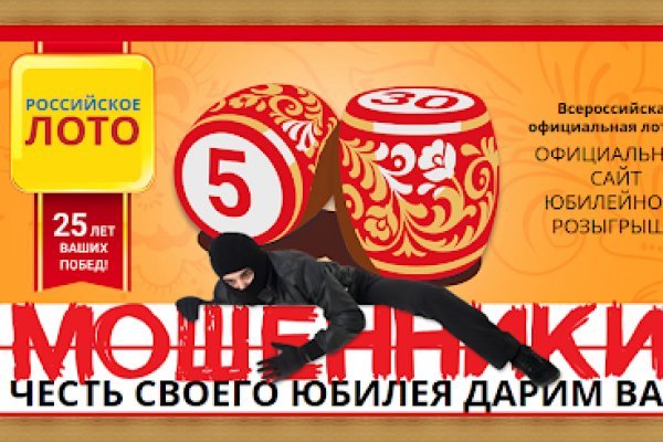 Кракен маркетплейс закрыли