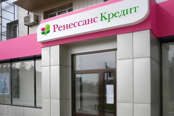 Kraken market ссылка
