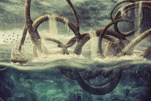 Kraken торговая площадка ссылка