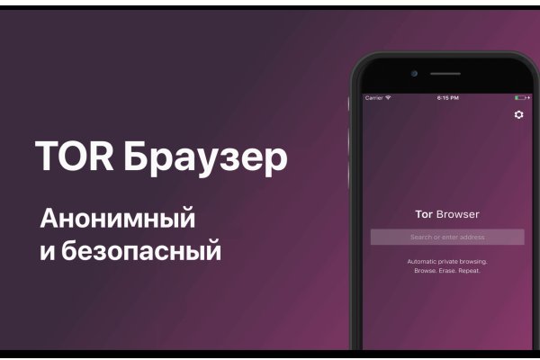 Кракен официальная kr2web in