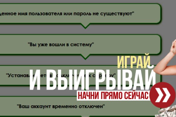 Ссылка кракен cc