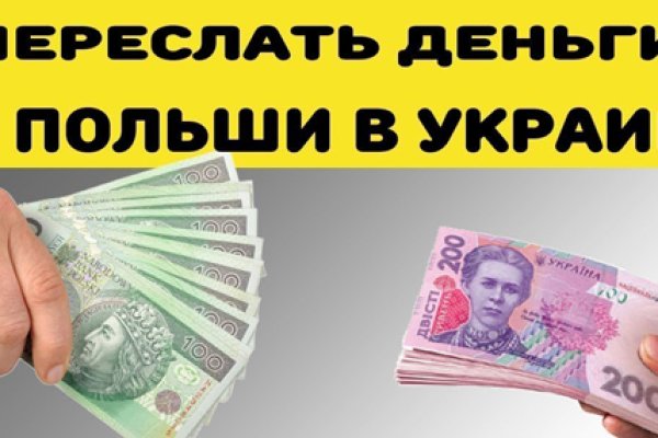 Кракен маркетплейс в тг