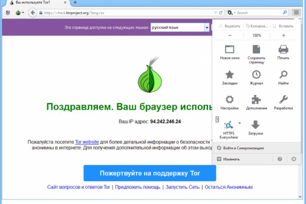 Ссылка на кракен тор kraken clear com