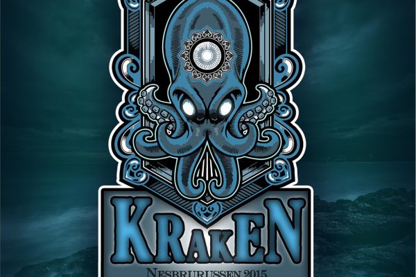 Официальная ссылка на kraken 3dark link com