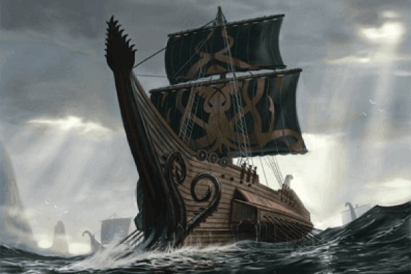 Кракен актуальная ссылка kraken torion net