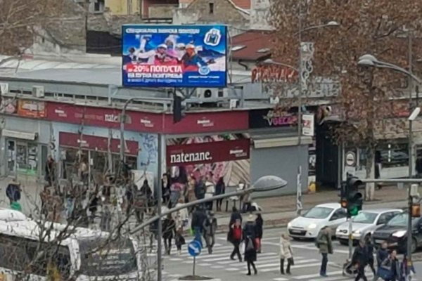 Как зайти на кракен через айфон